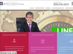 Sites similar to kizuna-asset.com