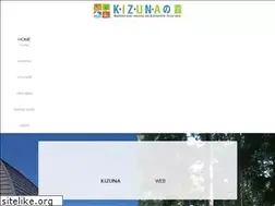 Sites similar to kizuna-camp.com
