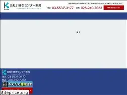 Sites similar to kizuna-corp.com