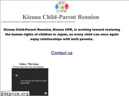Sites similar to kizuna-cpr.org