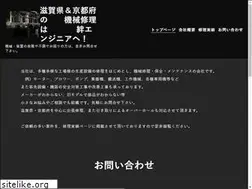 Sites similar to kizuna-eng.info