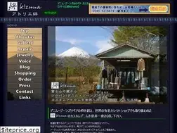 Sites similar to kizuna-fromfujiyama.com