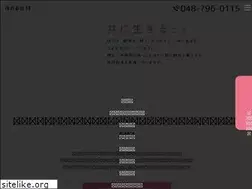 Sites similar to kizuna-gh.com