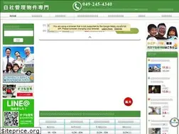 Sites similar to kizuna-home.co.jp