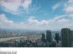 Sites similar to kizuna-house.net