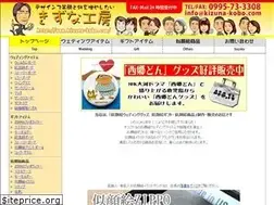 Sites similar to kizuna-kobo.com
