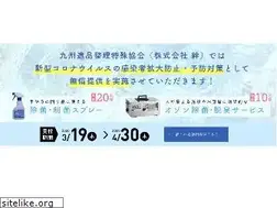 Sites similar to kizuna-kyushu.com