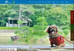 Sites similar to kizuna-shuzenji.com