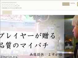 Sites similar to kizunabati.com