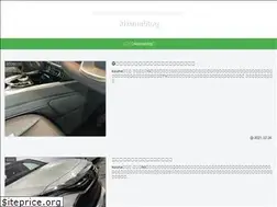 Sites similar to kizunablog.com