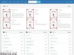 Sites similar to kizunacranes.com