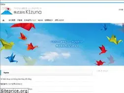 Sites similar to kizunajp.com
