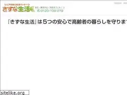 Sites similar to kizunaseikatsu.jp