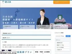 Sites similar to kizunashikiten.com