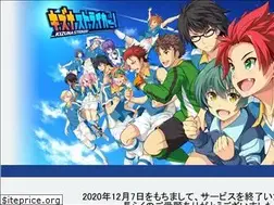 Sites similar to kizunastriker.com