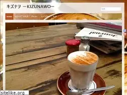 Sites similar to kizunawo.com