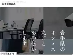 Sites similar to kizya.co.jp