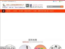 Sites similar to kj-agent.com.tw