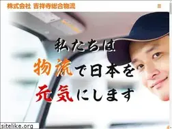Sites similar to kj-exp.com