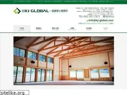 Sites similar to kj-global.com