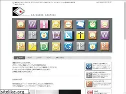Sites similar to kj-graphic.com