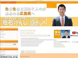Sites similar to kj-hataishi.jp