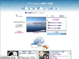 Sites similar to kj-hokkaido.com