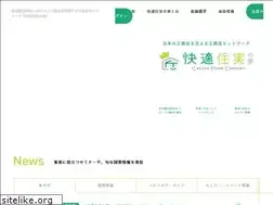 Sites similar to kj-ie.co.jp