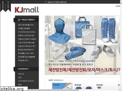 Sites similar to kj-mall.com