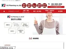 Sites similar to kj-planning.net