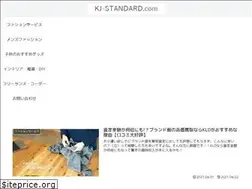 Sites similar to kj-standard.com