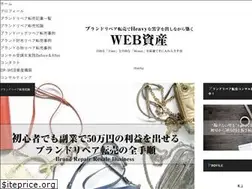 Sites similar to kj-web-assets.com