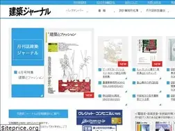 Sites similar to kj-web.or.jp