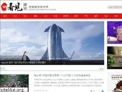 Sites similar to kj18.com
