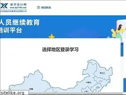 Sites similar to kj2100.com