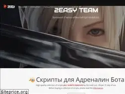 Sites similar to kj2a.ru