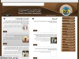 Sites similar to kja-kw.com