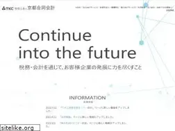 Sites similar to kja.jp
