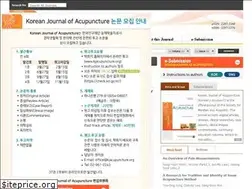 Sites similar to kjacupuncture.org