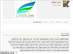 Sites similar to kjamal.com
