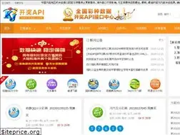 Sites similar to kjapi.com