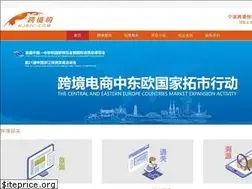 Sites similar to kjb2c.com