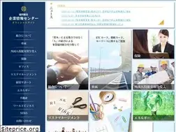 Sites similar to kjc.ne.jp