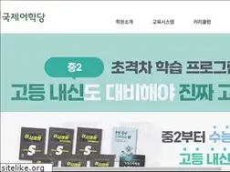 Sites similar to kjc21.com