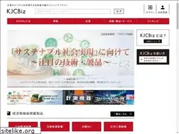 Sites similar to kjcbiz.net