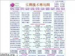 Sites similar to kjchina.com
