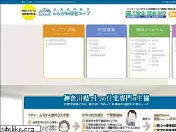 Sites similar to kjcoop.or.jp