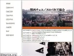 Sites similar to kjcss.com