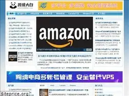 Sites similar to kjdabai.com