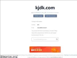 Sites similar to kjdk.com